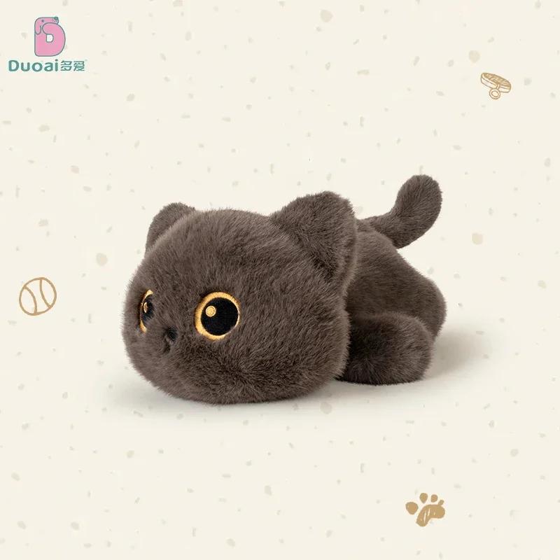 Мягкая игрушка-подвеска в виде мультяшного кота, черного котенка, сиамского котенка, милого мягкого животного, брелок, украшение для сумки, подарок на день рождения для детей