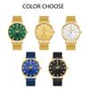 YaLaLuSi Brand Casual Men's Quartz Watch Green Disk Gold Mesh Belt Business Fashion Quartz Watch Simple Atmosphere Trend Watch