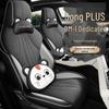 BYD Song Plus DM Full-Coverage Seat Covers, EV-Specific Cushions, Car Accessories, 26 Models