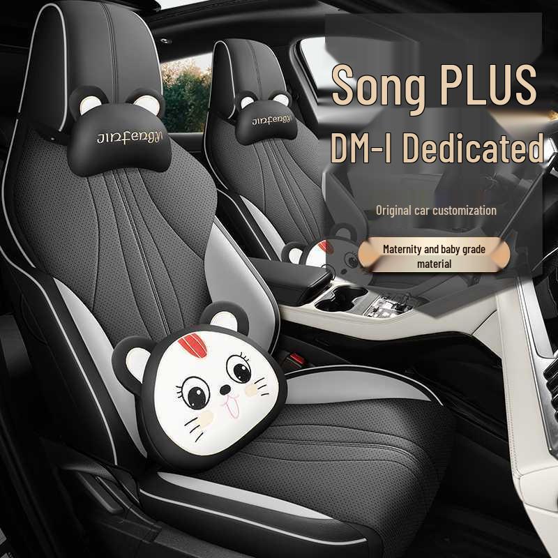 BYD Song Plus DM Full-Coverage Seat Covers, EV-Specific Cushions, Car Accessories, 26 Models