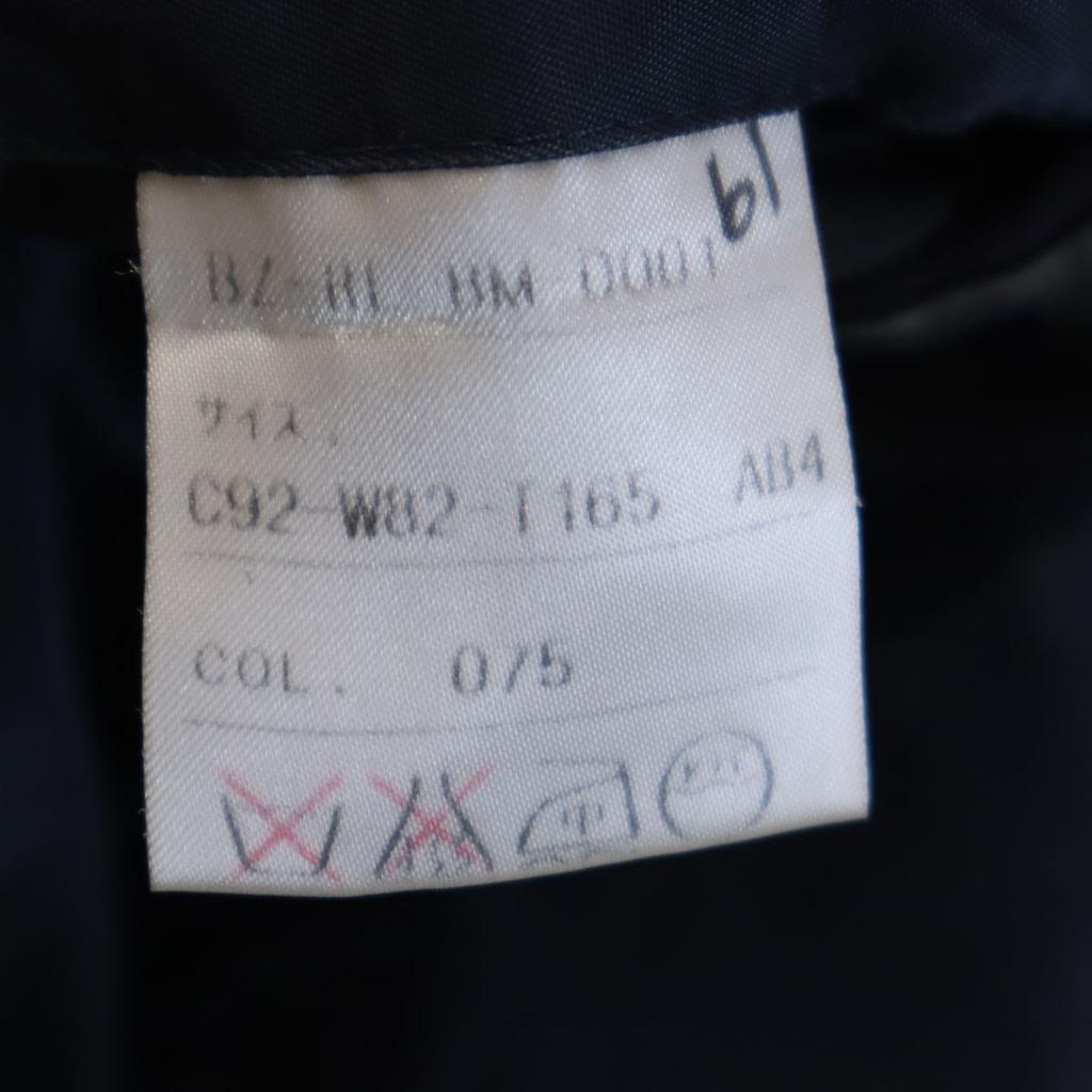 Polo by Ralph Lauren Сделано в Японии шерстяной приталенный пиджак AB4 Темно-синий Мужской Б/у