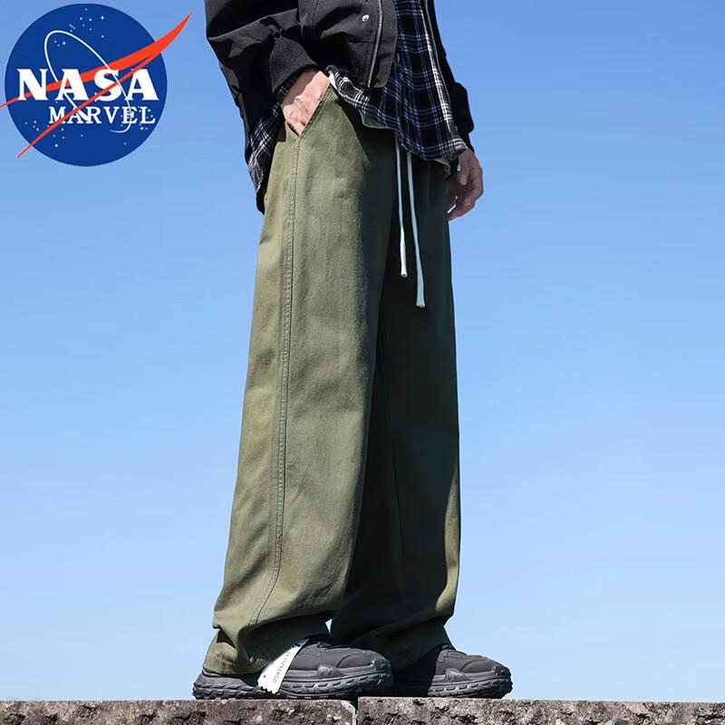 NASA MARVEL Men's Pure Cotton Wide Leg Casual Trousers