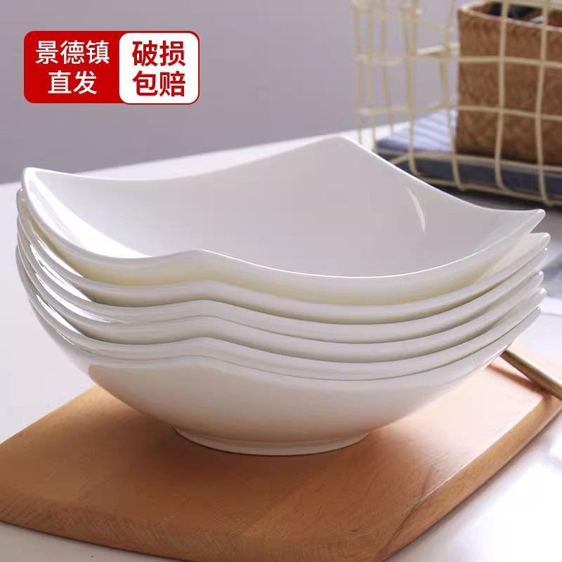 Plate Deep Plate Nordic Style Ceramic Salad Bowl Light Luxury High Value Soup Plate New Chinese Simple Ceramic Plate