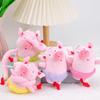 Милый Show Show Поросенок Балетный Танец Плюшевая Игрушка Подвеска Мультяшная Кукла Свинка Украшение для Сумки Подарок