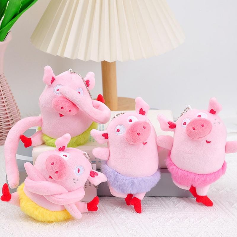 Милый Show Show Поросенок Балетный Танец Плюшевая Игрушка Подвеска Мультяшная Кукла Свинка Украшение для Сумки Подарок