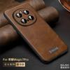 Роскошный кожаный чехол для телефона из коровьей кожи для Huawei Honor Magic 8 Pro Magic 7 6 Pro Сквозные отверстия Защита объектива Однотонная задняя крышка
