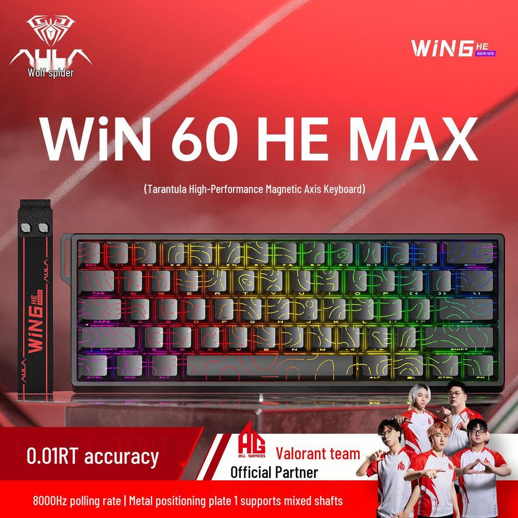 Магнитная ось RGB Механическая игровая клавиатура Wolfspider WiN60/68HE