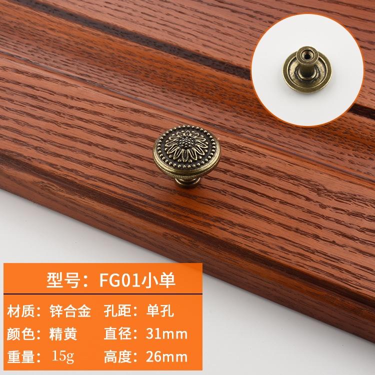 Drawer Cupboard Handles Zinc Alloy Antique Furniture Handles Wardrobe Cabinet Knobs Kitchen Accessories Home Cabinet Handles