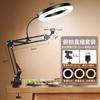 Adjustable Desktop Phone Stand With Rotating Arm LED Ring Light Video Shooting Live Streaming Overhead Photography