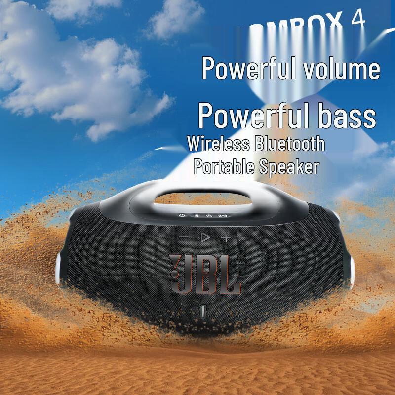 JBL Boombox 4 Portable Bluetooth Speaker