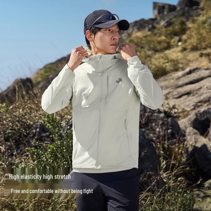 Pelliot Men's Outdoor Lightweight UPF50+ Sun Protection Jacket