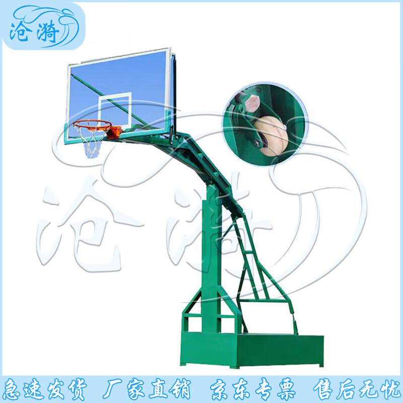 Cangyi Outdoor Basketball Hoop System for Adults
