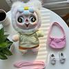 Mouse Toy Plush Blind Box Collection Classic Design 400% Emotional Energy Breathable Cute Gift