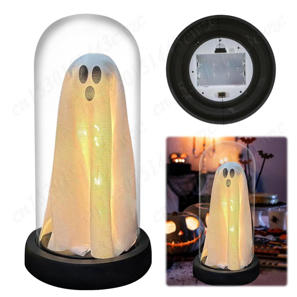 Halloween Cute Ghost Night Light Indoor Decoration Light Up Ghost in Plastic Cloche Halloween Decorations for Home Party Decor