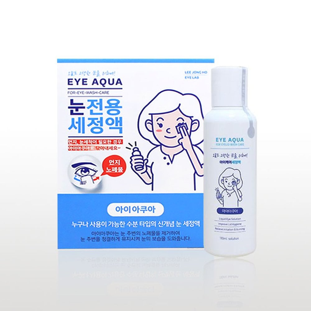 IAqua Eye Cleanser Eye Health Eye Cleanser Eye Care Cleanser 110 мл