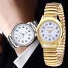 Good Elastic Watch Casual Couple New Watches Large Dial Fashion Quartz