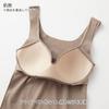 Gunze KIREILABO Molded Cup Tank New Veil Size M Women's Spring/Summer Top, Brown,