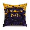 Мультяшный принт Голова тыквы Хэллоуин Наволочка Подушка Домашний Чехол для дивана Комбинация