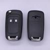 Корпус дистанционного ключа для замены автомобильного ключа для Buick Chevrolet Cruze Epica Lova Camaro Impala Aveo Malibu Sail Orlando Trax Spark 2345Buttons Car Key Case