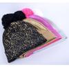 Autumn And Winter Beanies Women Fashion Sequins Knitted Hat Femal Flashing Beanie Girls PomPom Hats