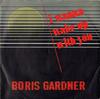 7-дюймовая пластинка BORIS GARDINER  I Wanna Wake Up With You REV733 Revue Records 1986 Великобритания Регги Ска Даб Б/у