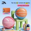 ANTA Children's Rubber Basketball