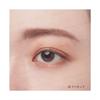 Celvoke - Тени для век Vatic Eyes