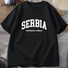 Футболка Республика Сербия Мужская Летняя Хлопковая с Коротким Рукавом СЕРБИЯ Футболка Харадзюку Унисекс Футболка Мужская Одежда Футболка с Принтом Топы