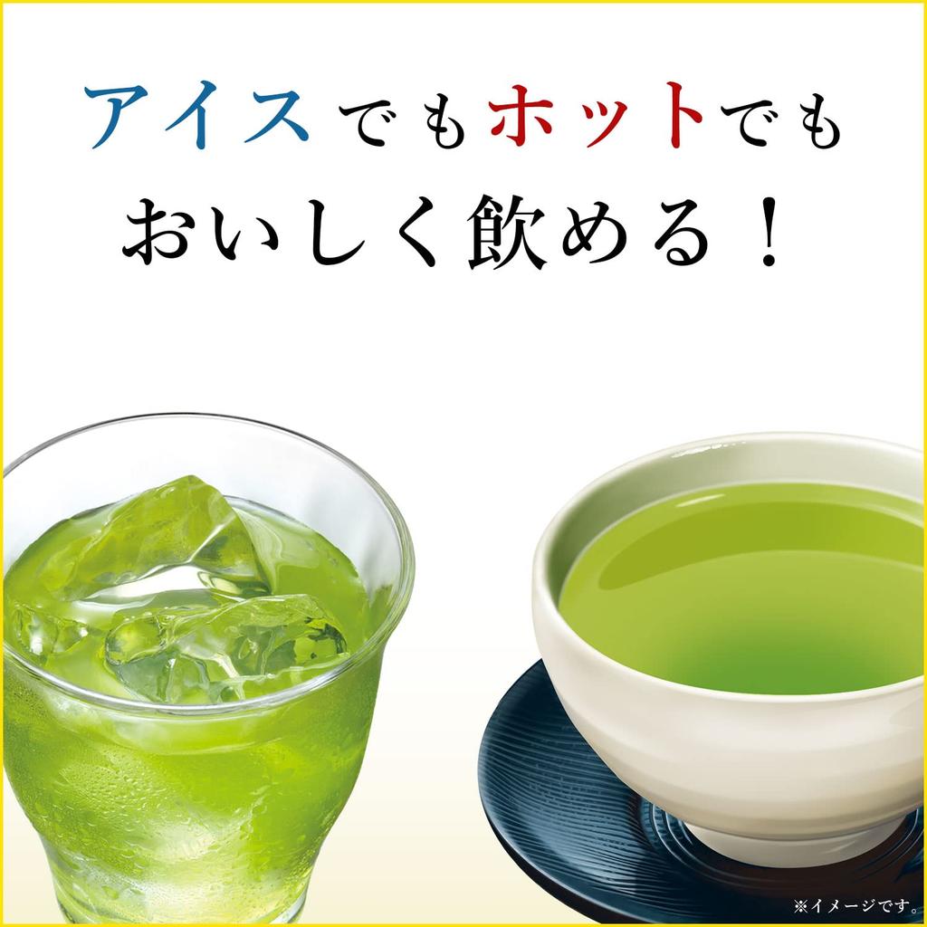 Itoen Oi Ocha Genmaicha X 20 Bags X 10 Eco Tea Bags 1.9g