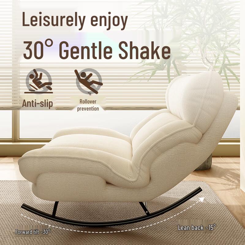 BeiYou Leisure Rocking Recliner