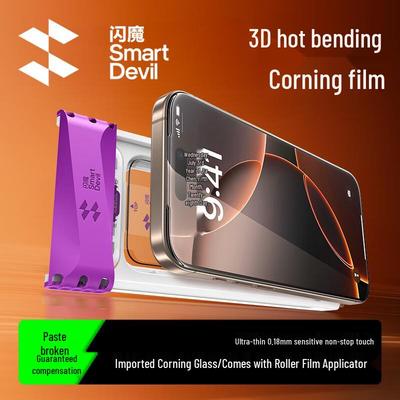 Защитное стекло для экрана iPhone 16 Pro с 3D-изогнутым стеклом Corning