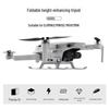 Складное шасси для дронов DJI Mini