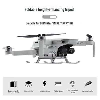 Складное шасси для дронов DJI Mini