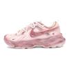Nike TC 7900 Амортизация, Износостойкие Низкие Повседневные Кроссовки Женские Грязно-Розовые DD9682-100(Team25-XSC)
