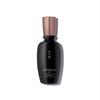 Men Inner Charging Emulsion (90ml / 3.04 Fl.oz.)