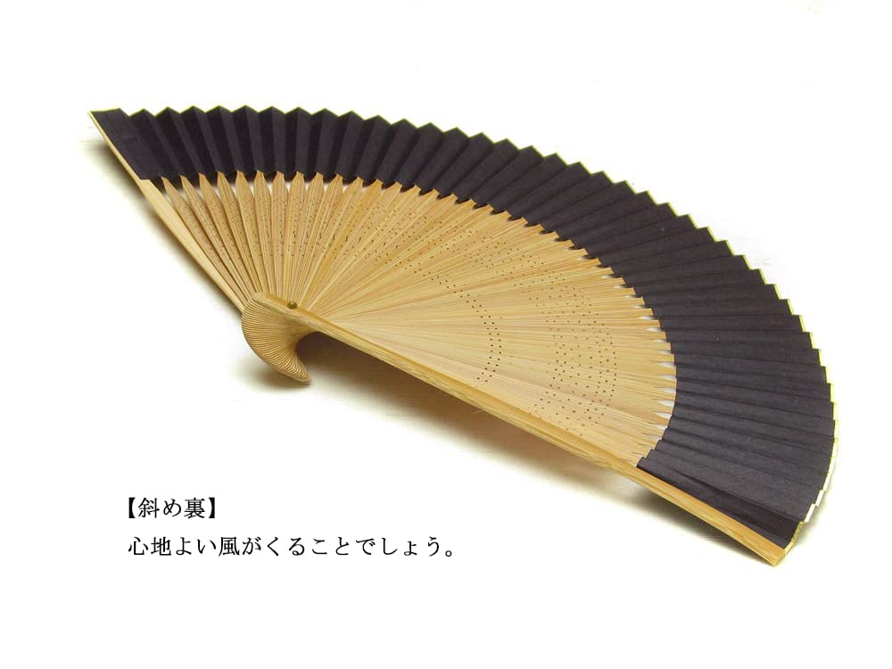 Kyoto Gourd Made In Paper Double Craftsman Japanese 1 Piece Fan, (Black), Men's Fan, Japan, Kyoto, Men's Fan, Sided, Handmade, Pattern, Black,