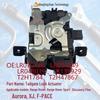 Замок багажника для Land Rover Range Rover Sport LR070126