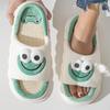 Indoor Slippers for Home Use, Anti Slip, Odor Proof, and Have a Strong Sense of Stepping On Feces. Thick Soled Cartoon Frog Slippers, Linen Slippers