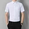 40 Cotton Twill Casual Short-Sleeve Shirt