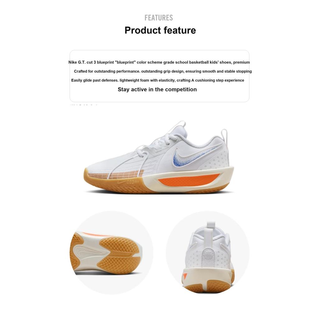 Nike Air Zoom GT Cut 3 GS Белый Кокосовое молоко Желтый на основе каучука Гонщик Синий HM0271-100