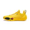 Wade All City 14 'Caution' Мужские ABAW001-3