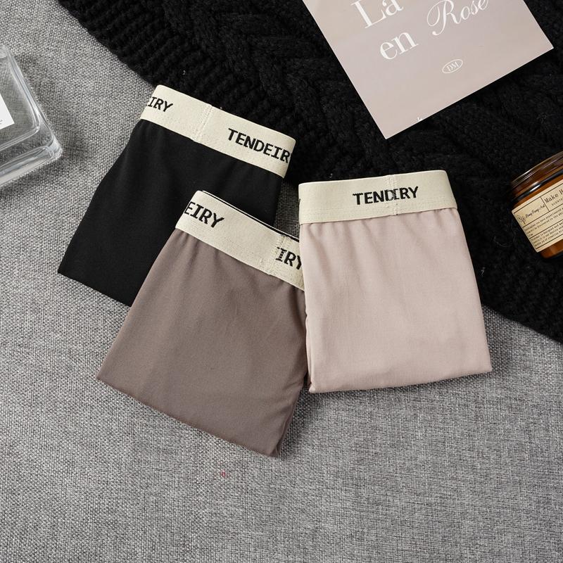 Мужские хлопковые трусы-боксеры Ice Silk с промежностью для мальчиков и подростков, бесшовные, большого размера, дышащие, удобные, классные, шорты-боксеры