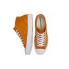 Converse Jack Purcell Желтый 168520C