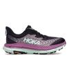 HOKA Mafate Speed 4 Кроссовки женские Синий 1131056-NSOF