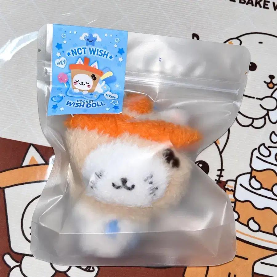 NCT sealed Pocket Wish Doll Bubble Cat Yu Moocy Wish Pocket Wish Doll Yushi