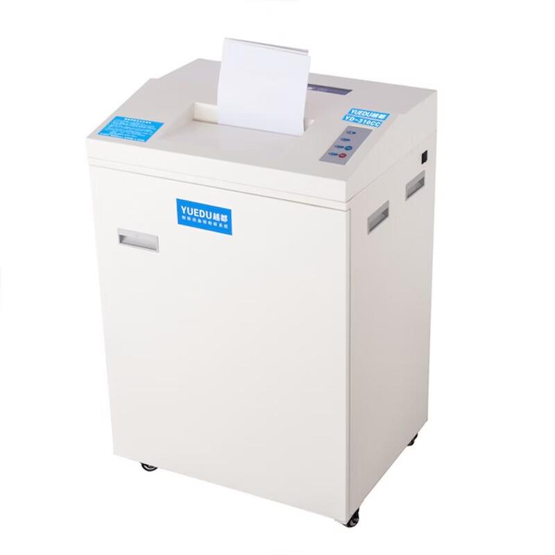 YUEDU YD-310CC High-Capacity Commercial Paper Shredder CN plug (adapter included)