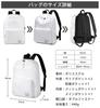 VASCHY Backpack for Women and Perfect for and High School Large PC Outdoor A4 White Men, Commuting, School, Students, Capacity, Storage, Travel,