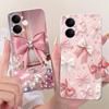For Vivo V60 Lite 4G 5G Cute Flower Butterfly Cat Painted Case For Vivo V60 V60lite V2530 V2511 Soft Silicone TPU Phone Cases