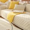 Sofa Cushion Four Seasons General Fabrics Living Room Non-Slip Simple Modern Entry Lux Style Cover Towel Thickened