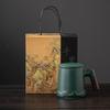 Tea separation, making tea cups, drinking water, large-capacity men's and women's ceramic cups, office mugs, filtered with lids